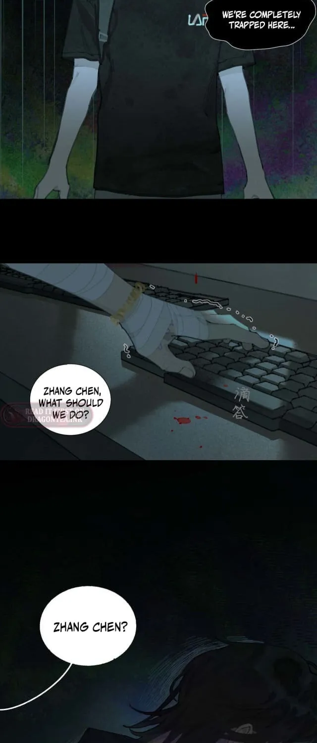 Huo Hai Chapter 14 page 24 - 