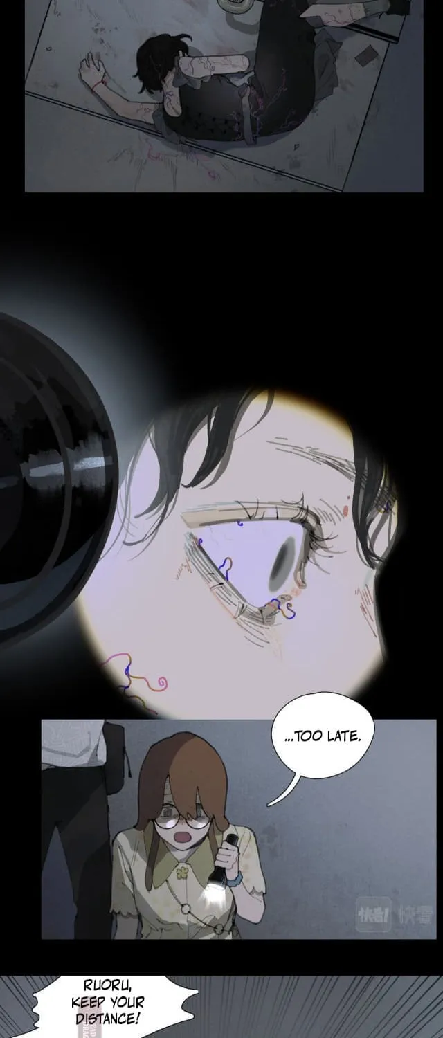 Huo Hai Chapter 14 page 9 - 