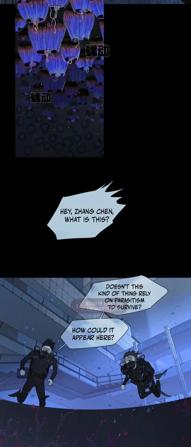 Huo Hai Chapter 15 page 24 - 