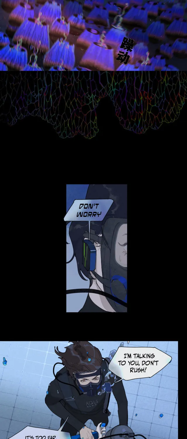 Huo Hai Chapter 16 page 20 - 
