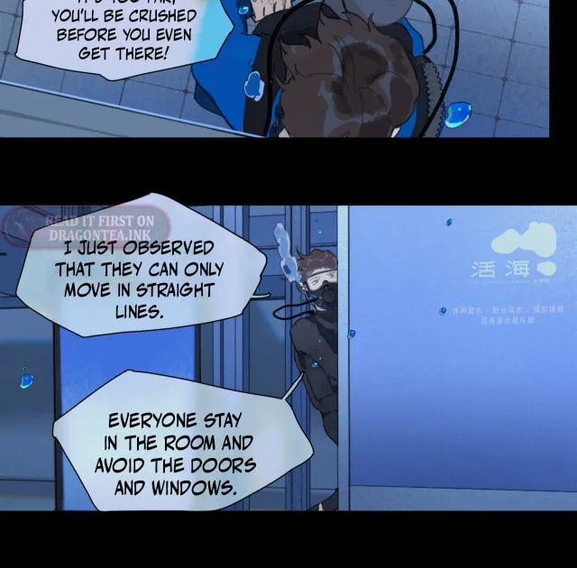 Huo Hai Chapter 16 page 21 - 