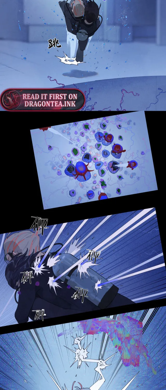 Huo Hai Chapter 17 page 12 - 
