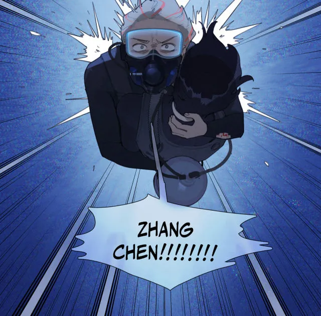 Huo Hai Chapter 17 page 13 - 