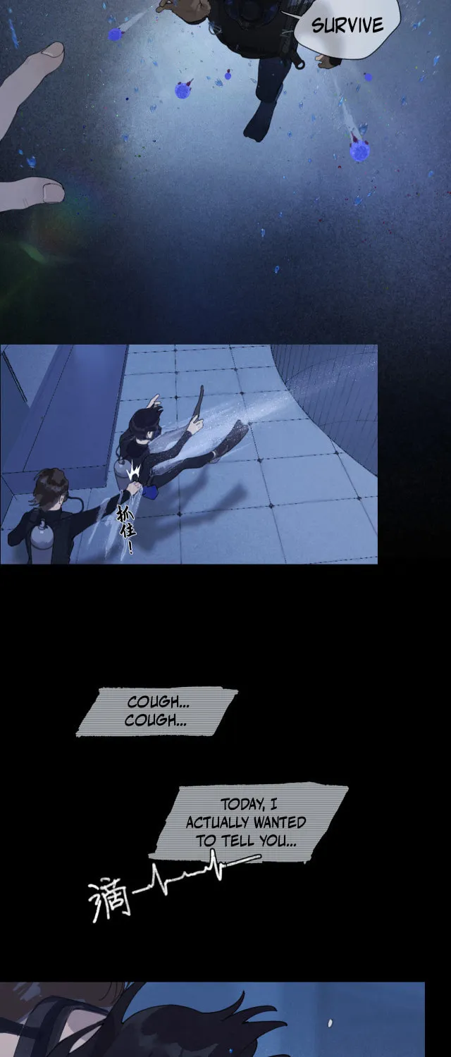 Huo Hai Chapter 17 page 15 - 