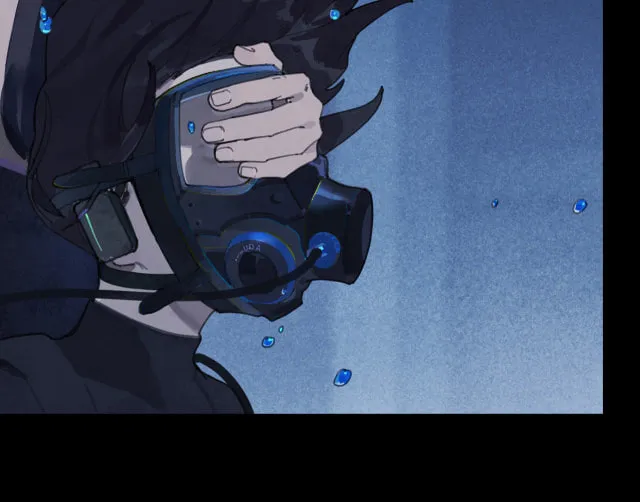 Huo Hai Chapter 17 page 16 - 