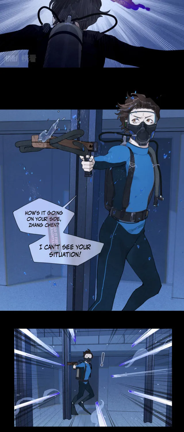 Huo Hai Chapter 17 page 6 - 