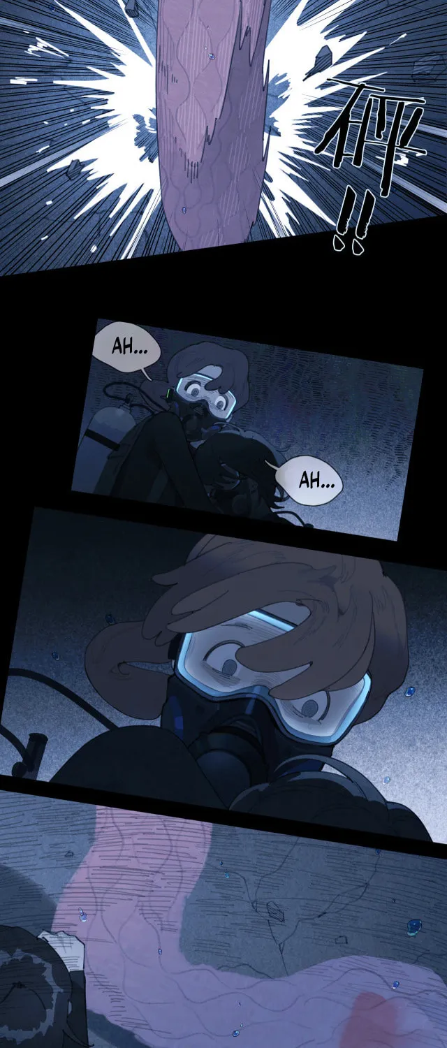 Huo Hai Chapter 19 page 16 - 