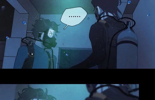 Huo Hai Chapter 19 page 20 - 