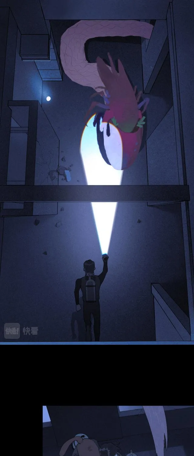 Huo Hai Chapter 19 page 23 - 