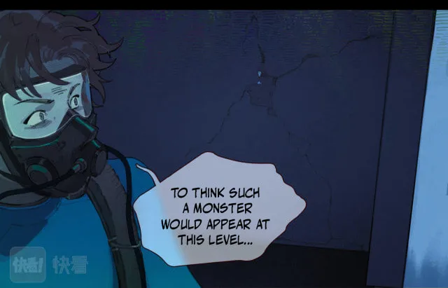 Huo Hai Chapter 19 page 5 - 