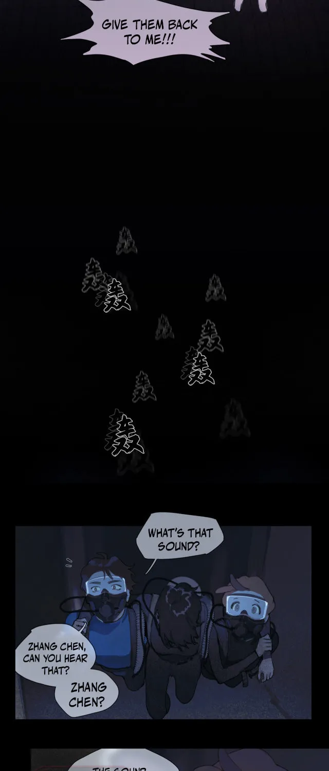 Huo Hai Chapter 20 page 16 - 