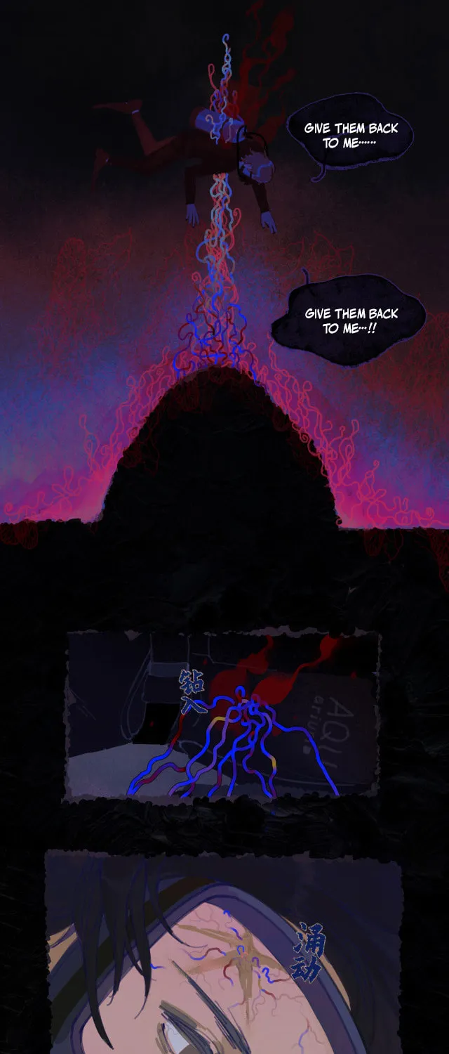 Huo Hai Chapter 20 page 19 - 