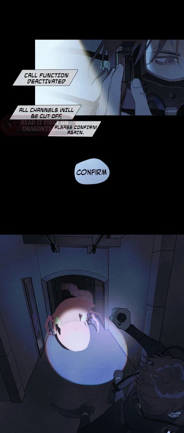 Huo Hai Chapter 20 page 5 - 