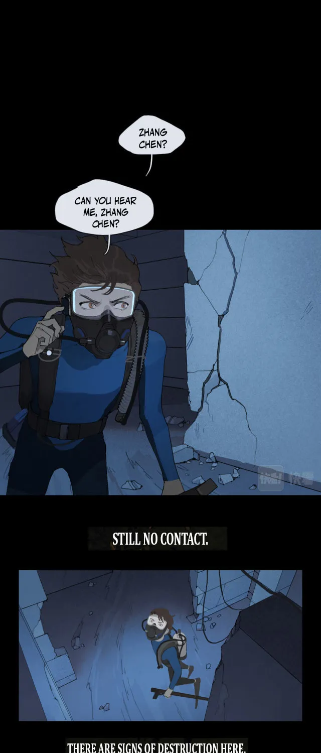 Huo Hai Chapter 22 page 2 - 