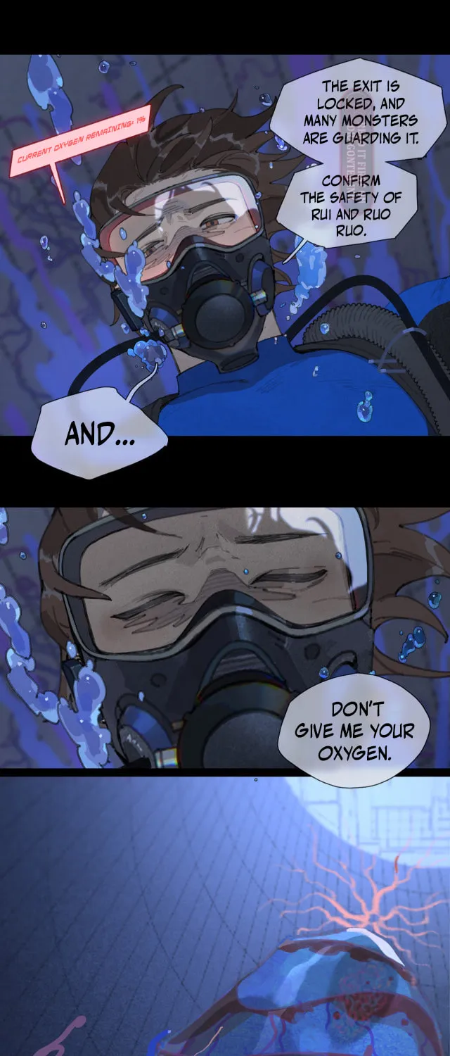 Huo Hai Chapter 23 page 11 - 