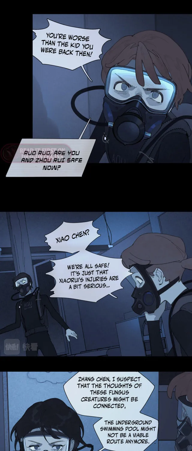 Huo Hai Chapter 23 page 17 - 