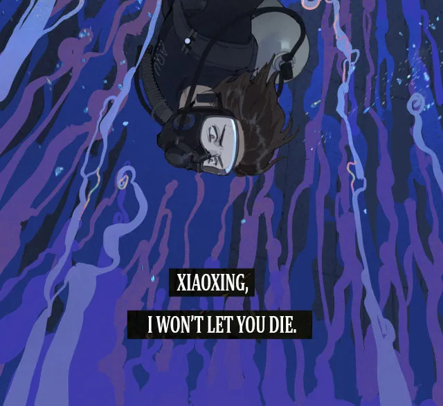 Huo Hai Chapter 23 page 7 - 