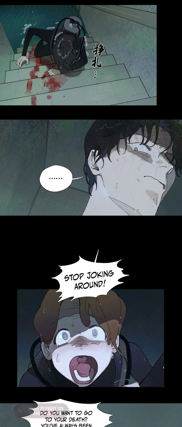 Huo Hai Chapter 24 page 12 - 