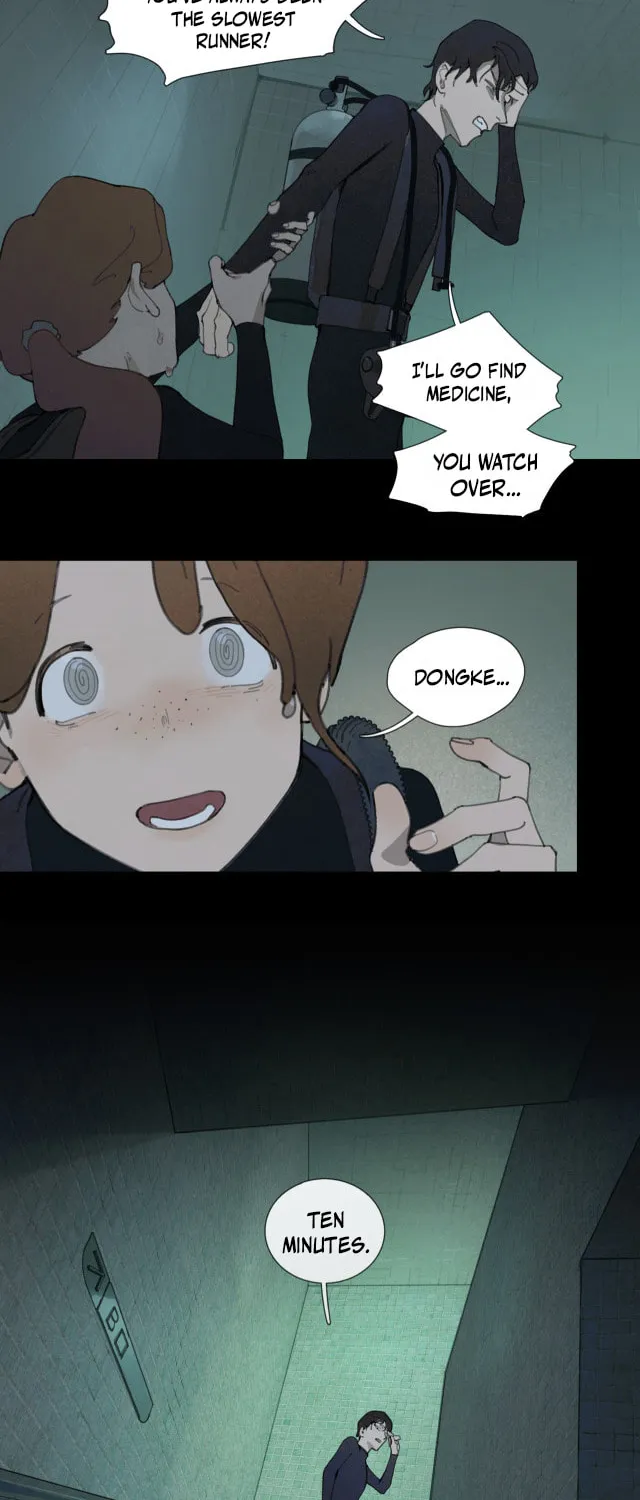 Huo Hai Chapter 24 page 13 - 