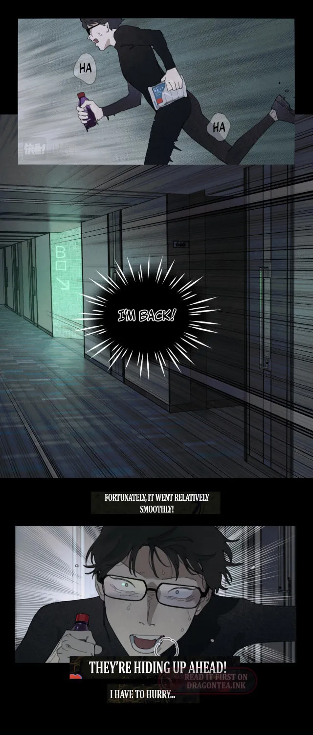 Huo Hai Chapter 24 page 15 - 