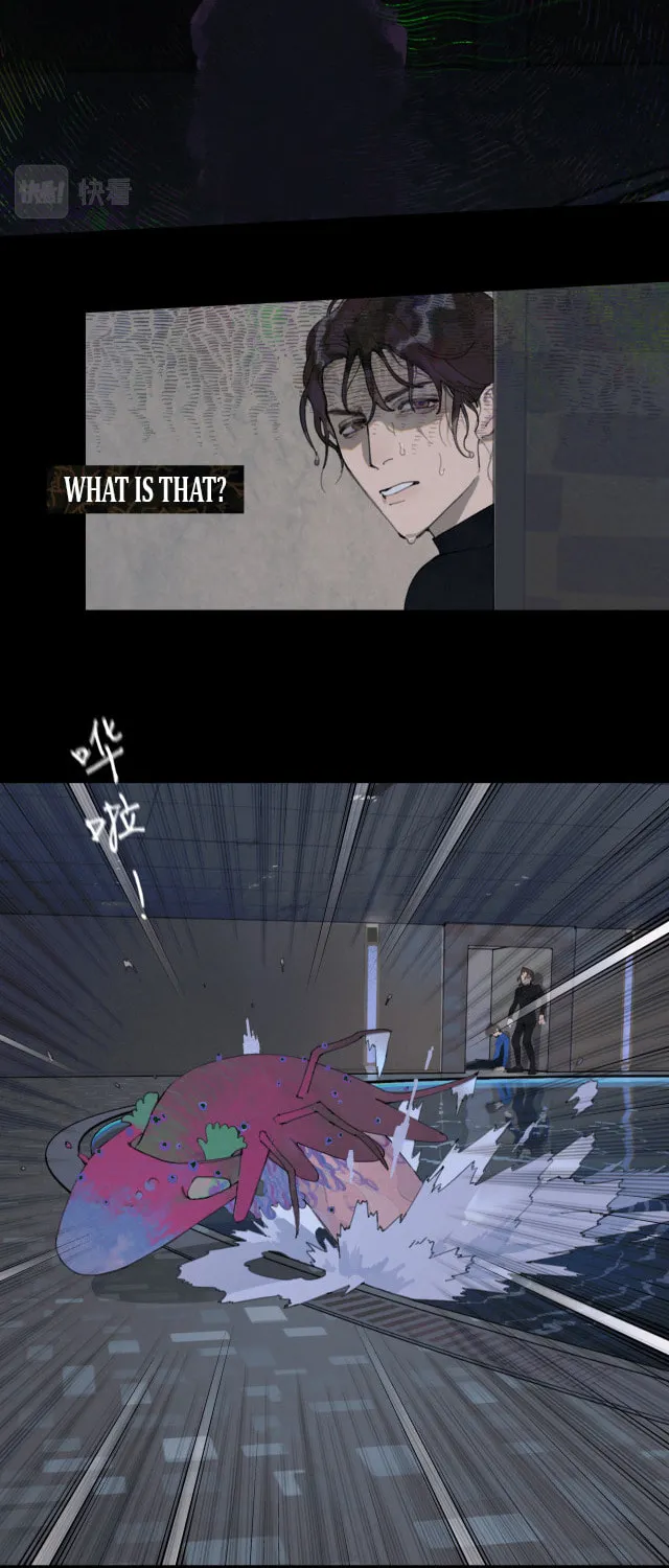 Huo Hai Chapter 24 page 3 - 