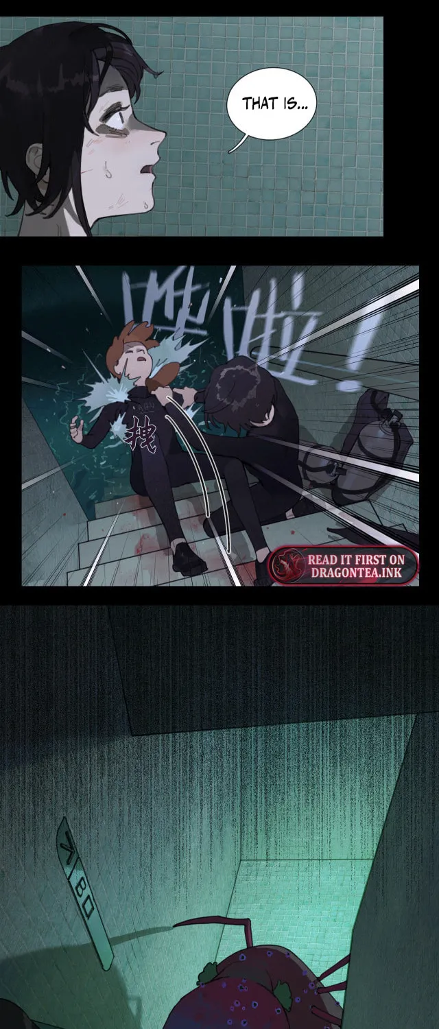 Huo Hai Chapter 24 page 21 - 