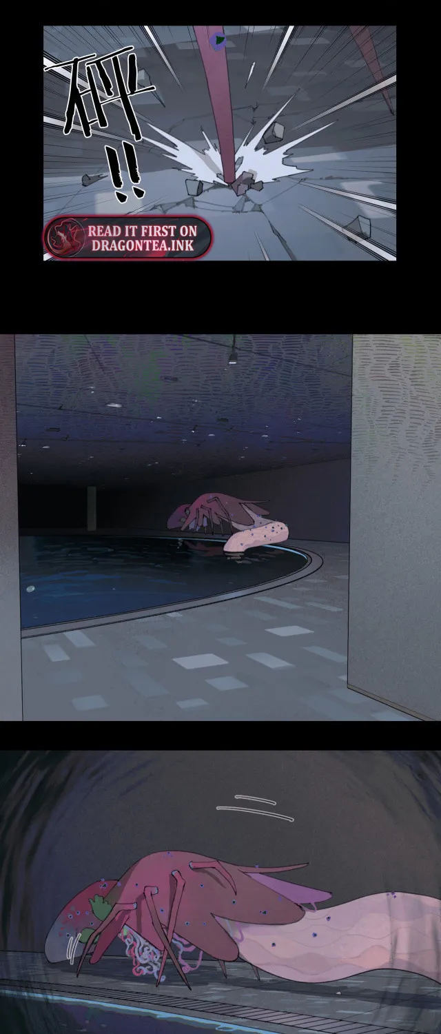 Huo Hai Chapter 24 page 4 - 
