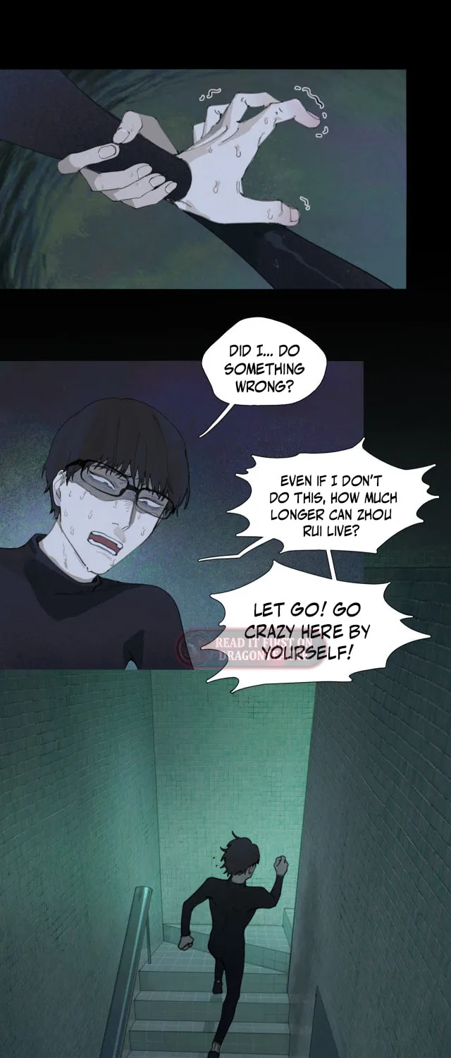 Huo Hai Chapter 25 page 11 - 