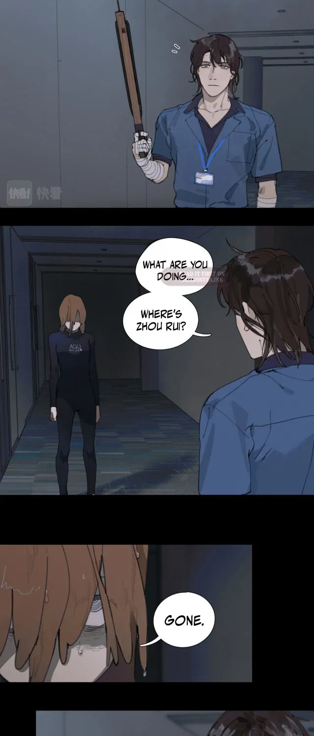 Huo Hai Chapter 25 page 13 - 