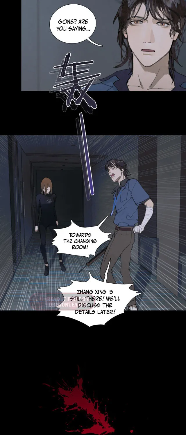 Huo Hai Chapter 25 page 14 - 