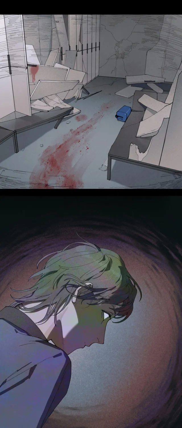 Huo Hai Chapter 25 page 16 - 