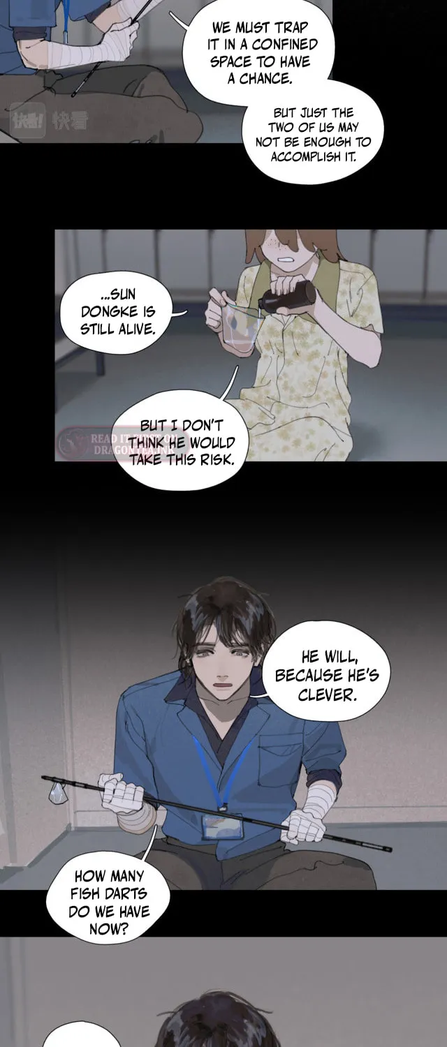 Huo Hai Chapter 25 page 20 - 