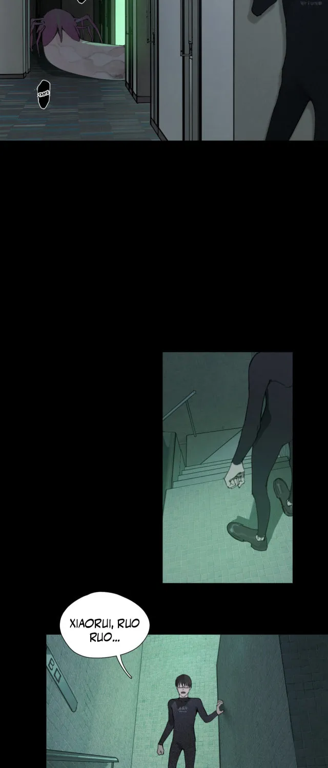 Huo Hai Chapter 25 page 3 - 