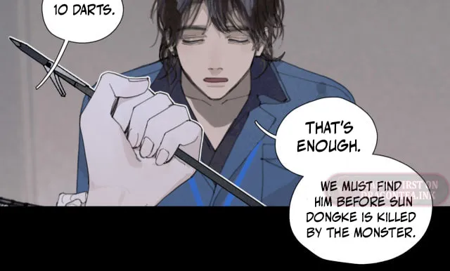 Huo Hai Chapter 25 page 21 - 