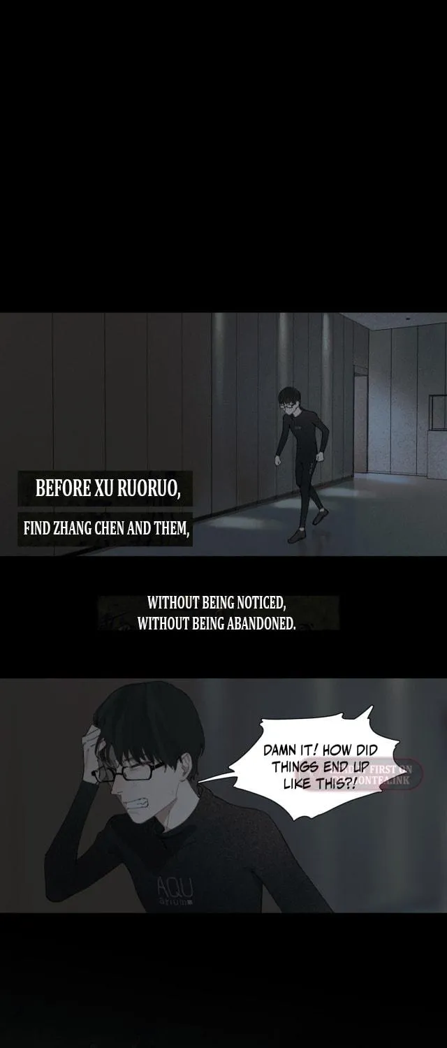 Huo Hai Chapter 25 page 22 - 