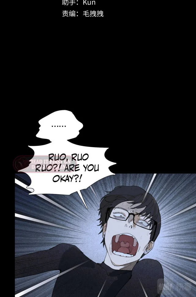 Huo Hai Chapter 25 page 7 - 