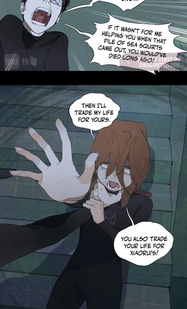 Huo Hai Chapter 25 page 10 - 