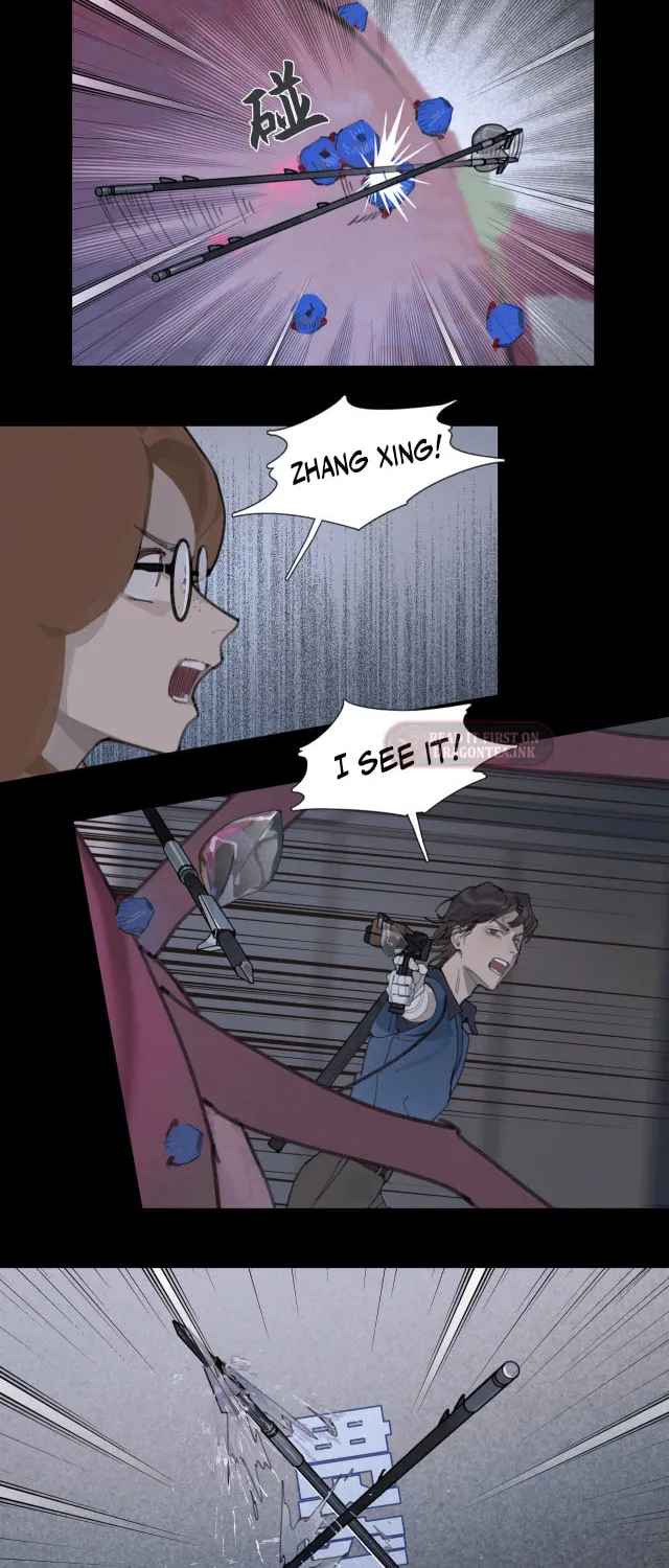 Huo Hai Chapter 26 page 11 - 