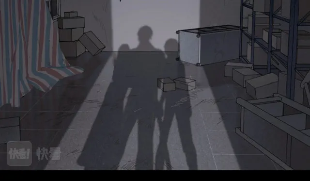 Huo Hai Chapter 26 page 20 - 