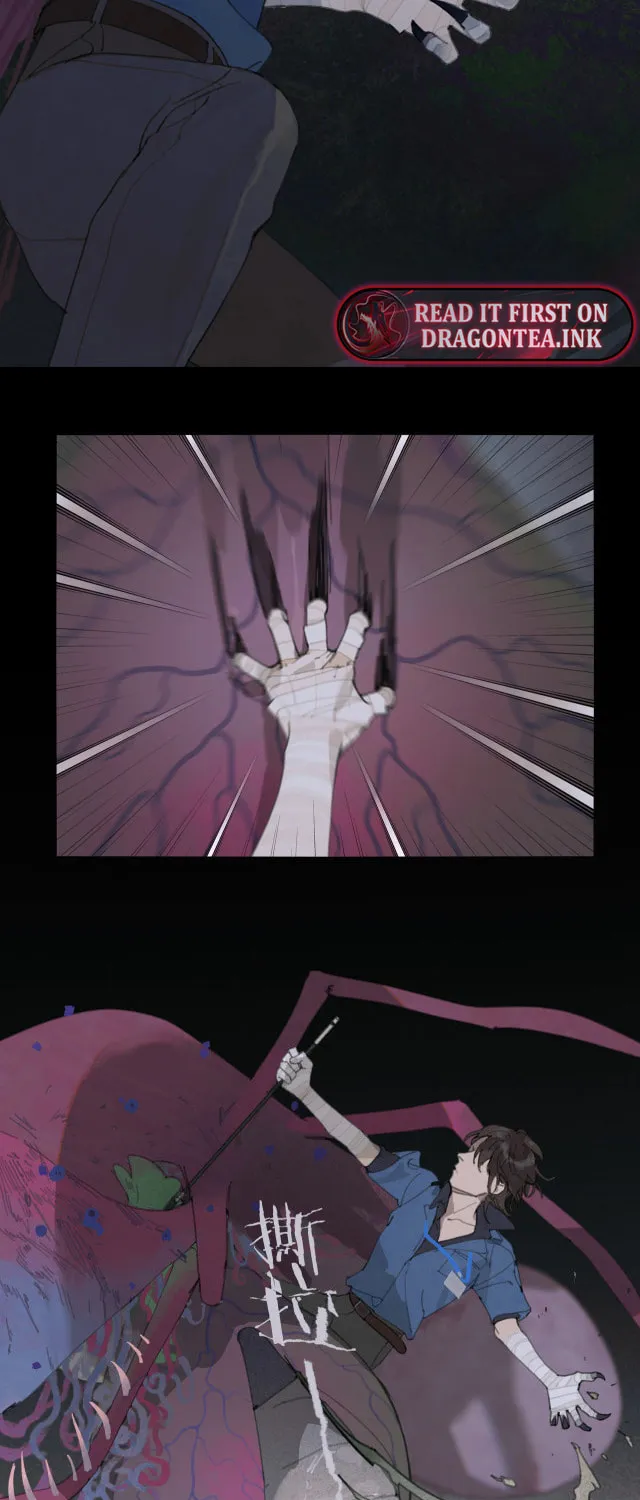 Huo Hai Chapter 26 page 23 - 