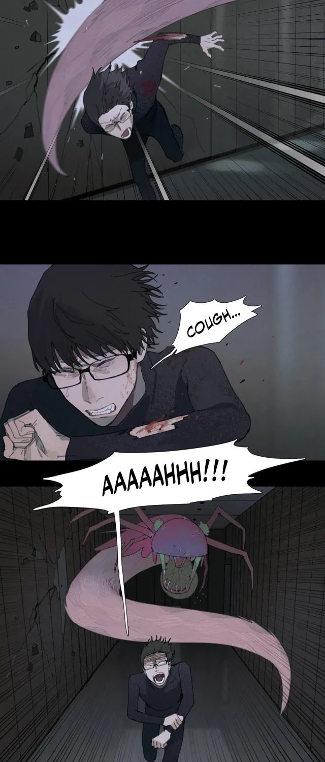 Huo Hai Chapter 26 page 5 - 