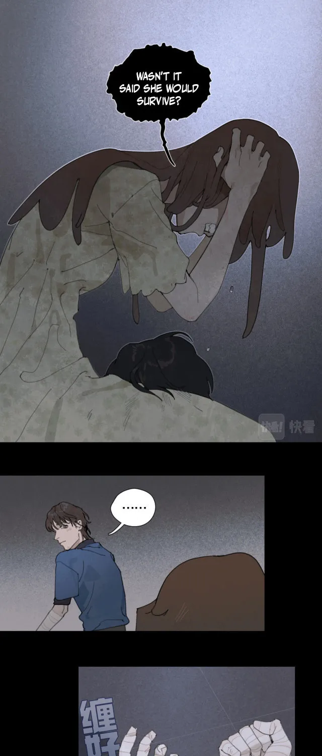 Huo Hai Chapter 27 page 15 - 
