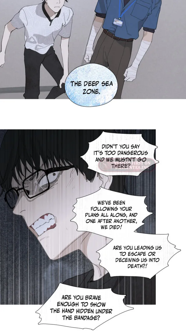 Huo Hai Chapter 28 page 14 - 