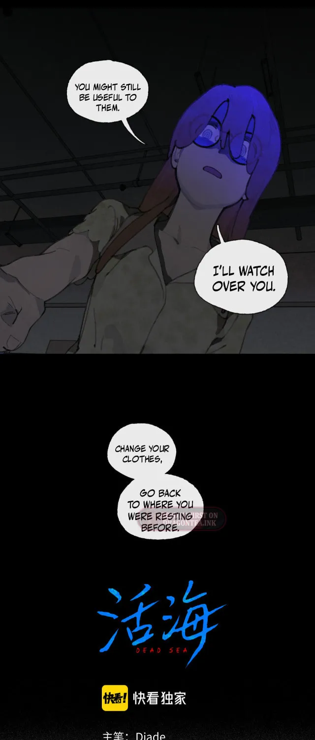 Huo Hai Chapter 28 page 4 - 