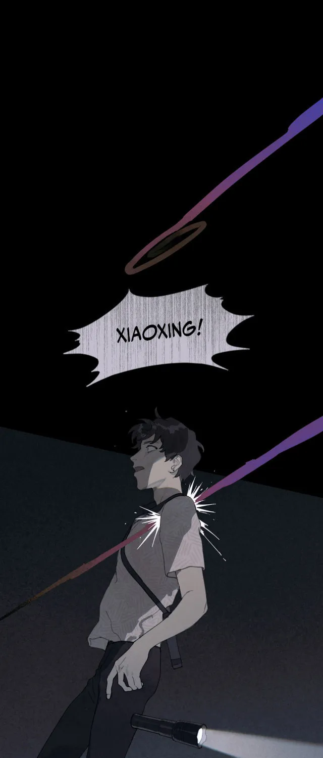 Huo Hai Chapter 29 page 11 - 