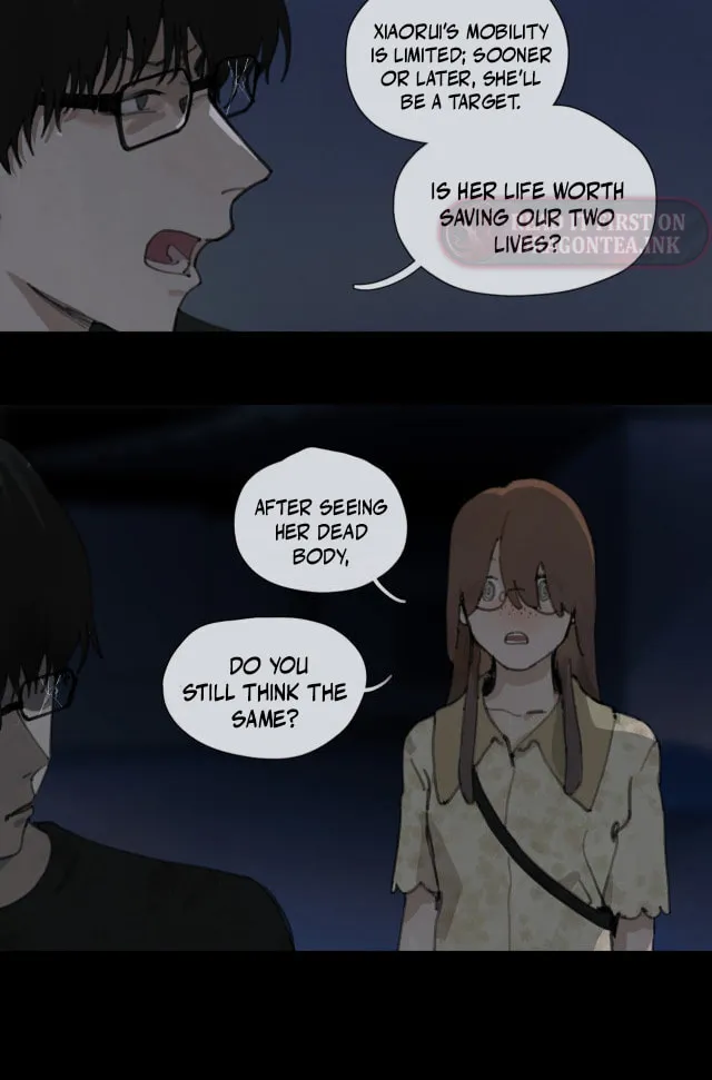 Huo Hai Chapter 29 page 16 - 
