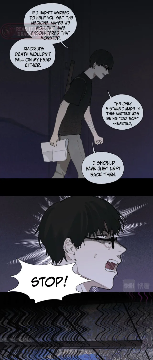 Huo Hai Chapter 29 page 17 - 