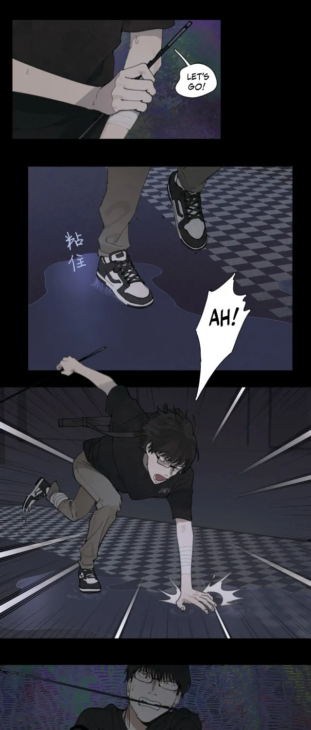 Huo Hai Chapter 29 page 20 - 