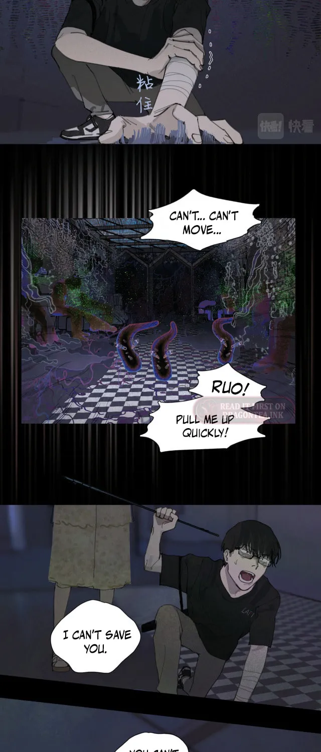 Huo Hai Chapter 29 page 21 - 