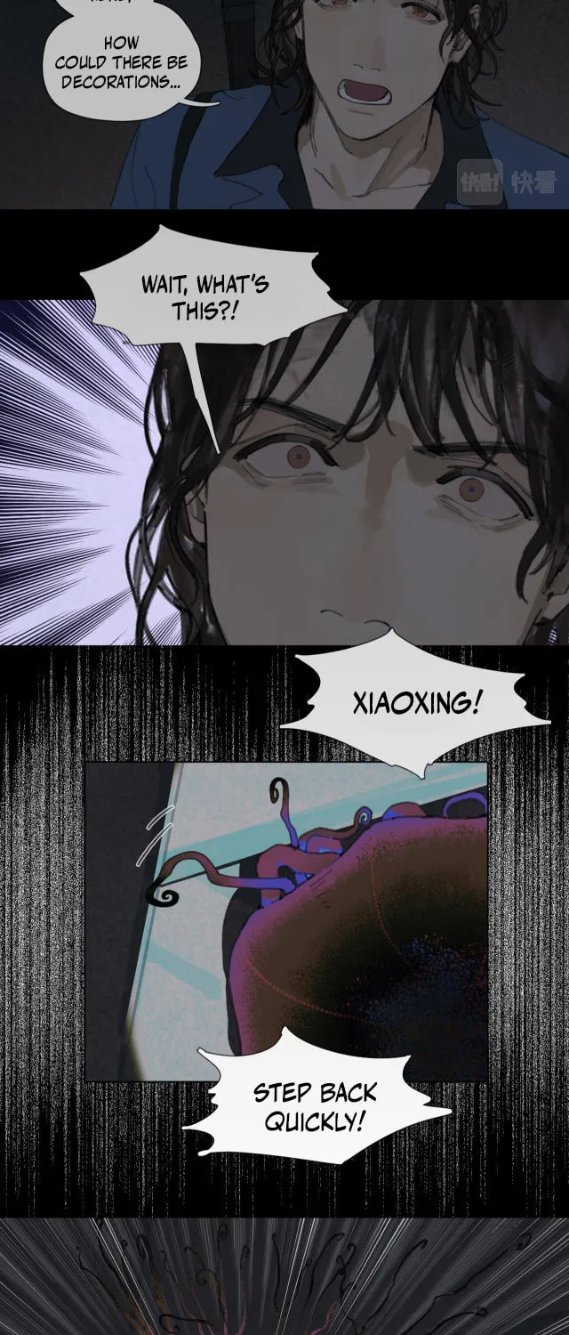 Huo Hai Chapter 29 page 6 - 